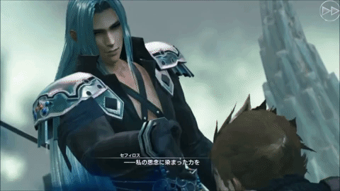 cloud strife sephiroth GIF