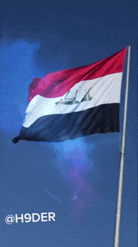 h9der iraq العراق‎ بغداد اربيل GIF