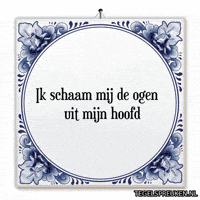 Spreuk Ogen GIF by Tegelspreuken.nl