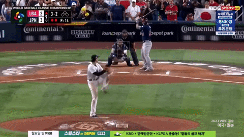 qwerpoiu22ppop giphyupload GIF