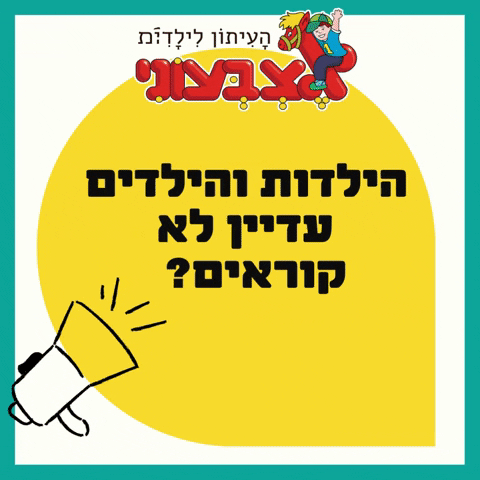 Dana_Land giphyupload GIF