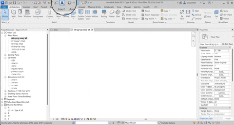 RevitPros giphyupload GIF
