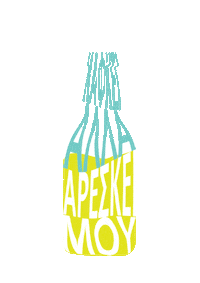 Καμπινγκ Sticker