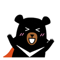 Happy Travel Sticker by ohbear