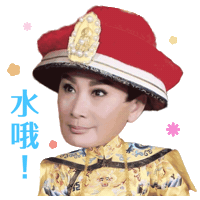 Sticker by PGTalk