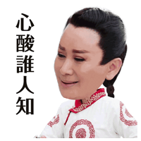 Sticker by PGTalk