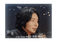 Lee Joon Gi Winter Sticker