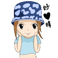 da_vinr collar candywong Sticker