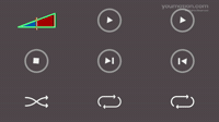 Player Controls and Playback Icons