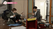 We Got Married GIF
