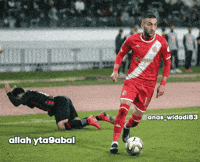 Club Morocco GIF