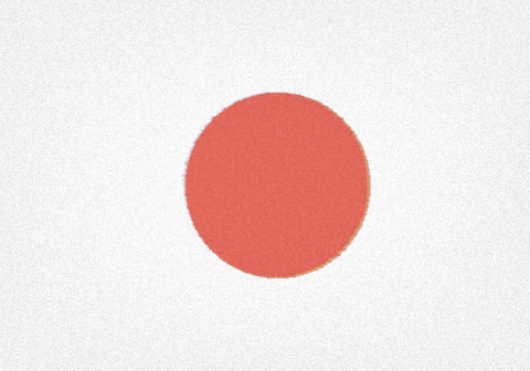 VoiceCrafters giphygifmaker japan flag politics GIF