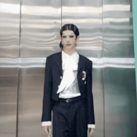 Rui Hyun GIF
