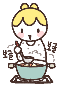 Food Cook Sticker