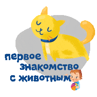 agushabelarus agusha агуша agushabelarus агуша воспоминания Sticker
