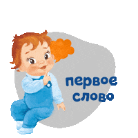 agushabelarus agusha агуша agushabelarus агуша воспоминания Sticker