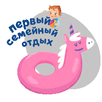 agushabelarus agusha агуша agushabelarus агуша воспоминания Sticker