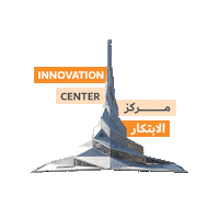 Solar Panels Sustainability Sticker by DEWA Official