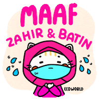 Cat Ramadan Sticker by Eco Spring  at Iskandar Malaysia