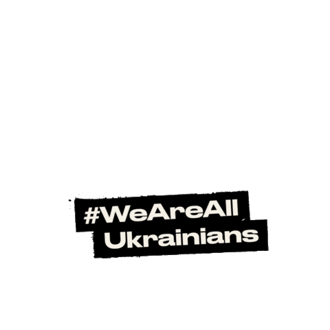 weareallukrainians giphyupload Sticker
