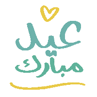 imaginairyart celebrate holiday islam muslim Sticker