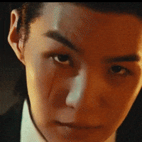 Agust D Gun GIF