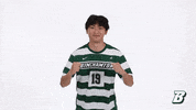 Bingath GIF by Binghamton Athletics