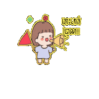 Fitness Workout Sticker by Go Gym Cambodia