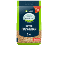 Goodwill Sticker by Агрохолдинг Гудвилл