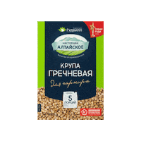 Goodwill Sticker by Агрохолдинг Гудвилл