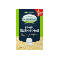 Goodwill Sticker by Агрохолдинг Гудвилл