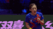 china fun GIF by ITTFWorld