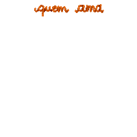 Vaccine Vacina Sticker by Clinica Vaccinate