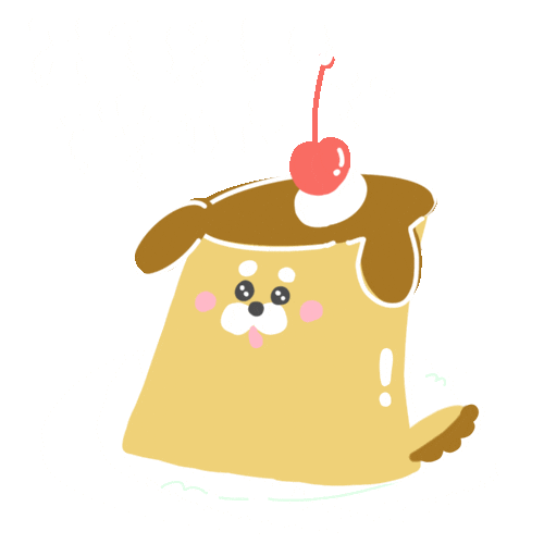 Dog みてね Sticker