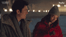 Nps GIF by HULU