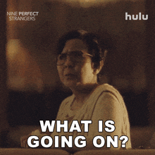 Nps GIF by HULU