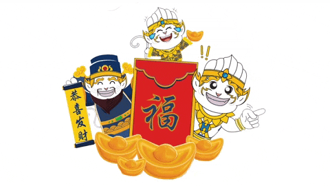 Chinese New Year Tiger GIF by Hanuman Beer