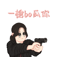Nat Tsw Sticker