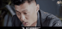shawn yue chun jiao jiu zhi ming GIF