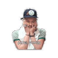 G-Dragon Gd Sticker
