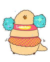 Beige 応援 Sticker