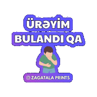 Zaqatala Sticker by Zagatala Prints