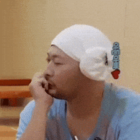 Oooh GIF by Epik High