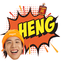 Chinese New Year Dragon Sticker by spritzer