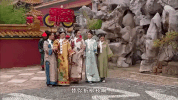 zhen huan zhuan GIF
