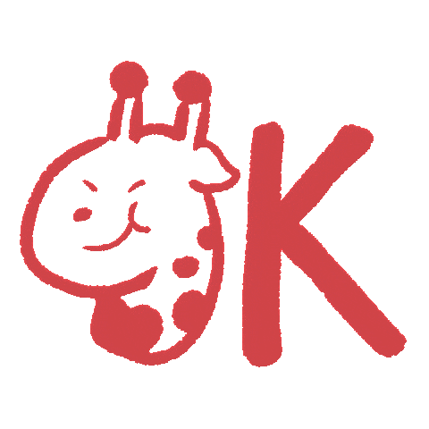 Giraffe Ok Sticker