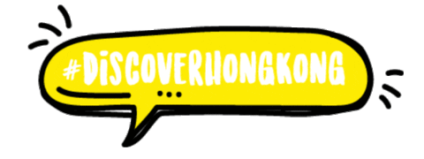 hongkongtourismboard giphyupload logo hong kong hk Sticker