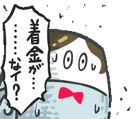 スタートアップロボの日常 Sticker by SU_Robots