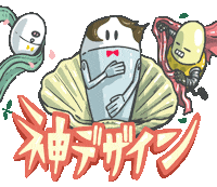 神 Sticker by SU_Robots