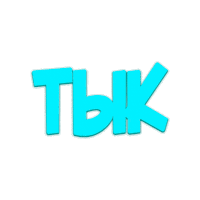 New Post Sticker